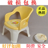 taobao english 7463337610