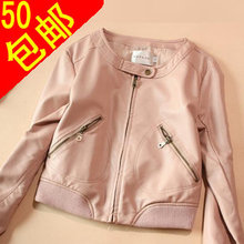 包邮059日式2012女装春装大码百搭圆领短款PU水洗皮装小皮衣