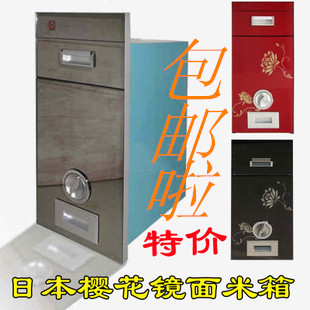 櫻花嵌入式櫥櫃不鏽鋼/彩鋼米櫃米桶可計量儲米箱鏡櫃米缸包郵在類目 家裝主材, 廚房, 米桶中 - 來自Buy2taobao.com提供專業的淘寶代購服務