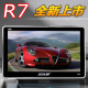 �Ա���������ƷרӪ��ר����Ʒ��GPS����ֻ�ۣ�898.00