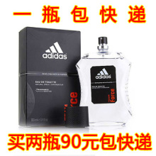 ���� adidas���ϴ�˹��ˮ ��ʿ��ˮ/�츳���� ����/����/����10��