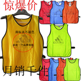 taobao english 8630445975