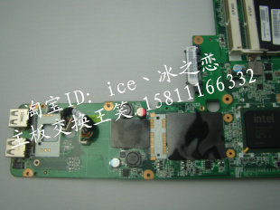 IBM E40 SL410<span class=H>k</span> T<span class=H>420</span> T410i  X220 联想 X200 X201i X100e主板
