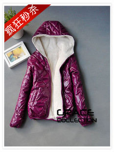 �Ա�hxl828ר����Ʒ������ֻ�ۣ�95.00