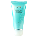 专柜正品   MAYSU/美素   凝润保湿去角质霜50g