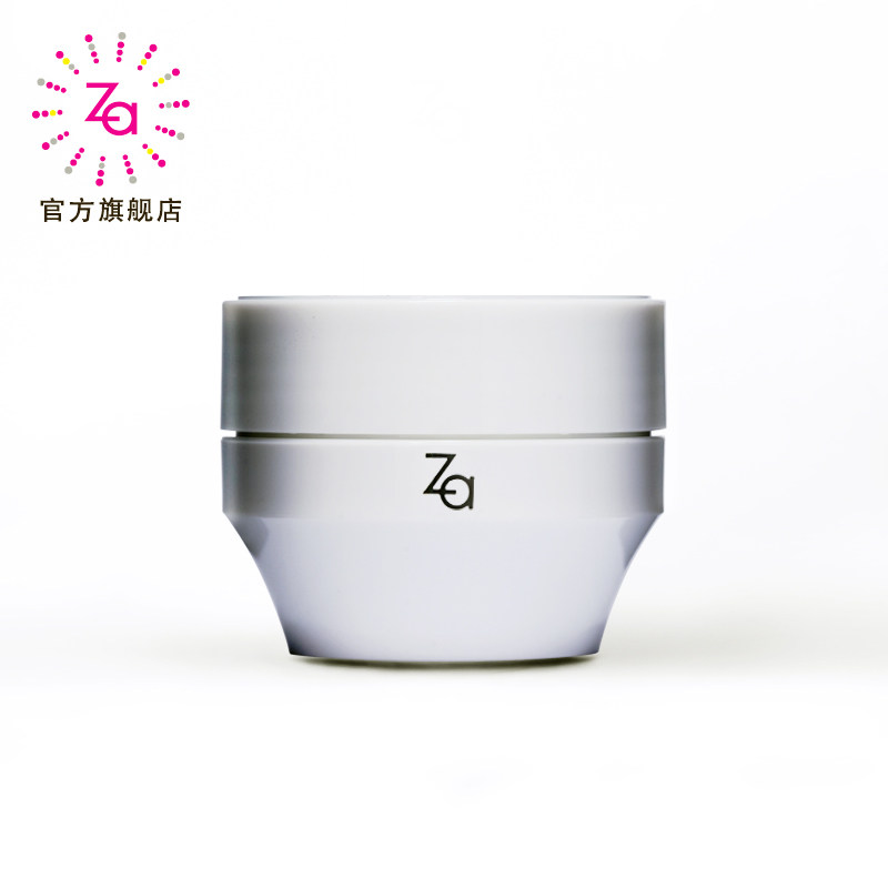 天猫 Za姬芮 新能真皙美白面霜 40g 缓解暗沉淡斑 正品
