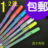 taobao english 16500212647