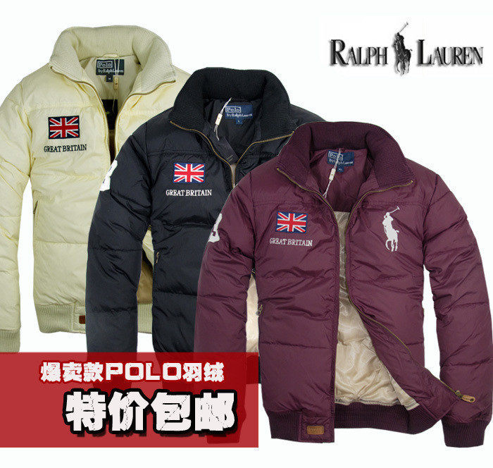 自信精彩，男款P*LO马球刺绣立领<span class=H>羽绒服</span>！三色入！特价