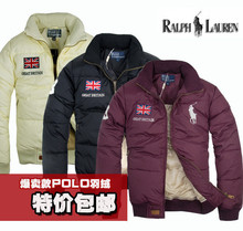 自信精彩，男款P*LO马球刺绣立领羽绒服！三色入！特价