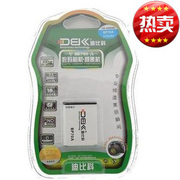 迪比科BP70A相机电池 适用三星ES75 ST96 ST88 ST70 DV150F PL170