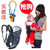 正品包邮婴儿背带多功能六合一宝宝背袋baby carrier小孩背带抱袋