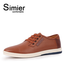 Simier 斯米尔新品男鞋韩版英伦透气休闲鞋 日常休闲单皮鞋1201