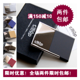 taobao english 8200824722