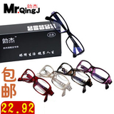 taobao english 14609076065