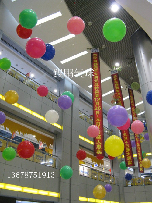 Cloud Zoom small image