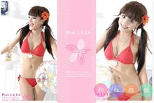 170+120内姿彩 抹胸 裹胸 比基尼 少女内衣