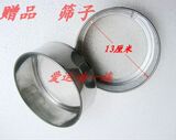 taobao english 8651937240