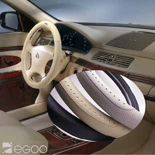 Zegoo pig leather car steering wheel cover leather car steering wheel cover car