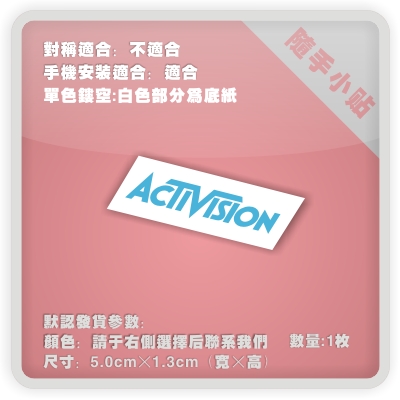 ine- Readily Tips Refrigerator sticker Handle Post Laptop stickers-Game maker sign -P278in the Home accessories , Stickers , Computer stickers category - from Buy2taobao.com to provide professional Taobao agent buy service