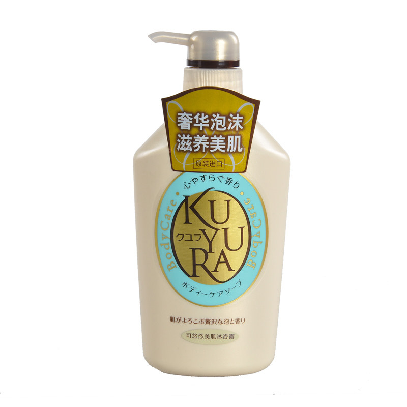 【天猫超市】日本进口沐浴露资生堂可悠然美肌恬静清香550ml