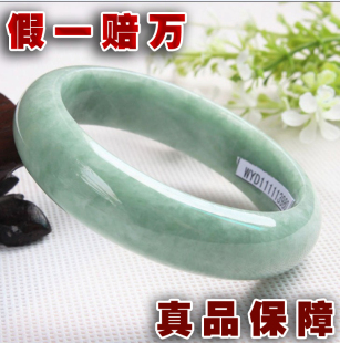  限折特价天然A货翡翠手镯玉镯正品玉手镯缅甸玉镯子翡翠a货 多款