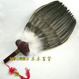 taobao english 5427015523