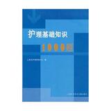 taobao english 13701561731