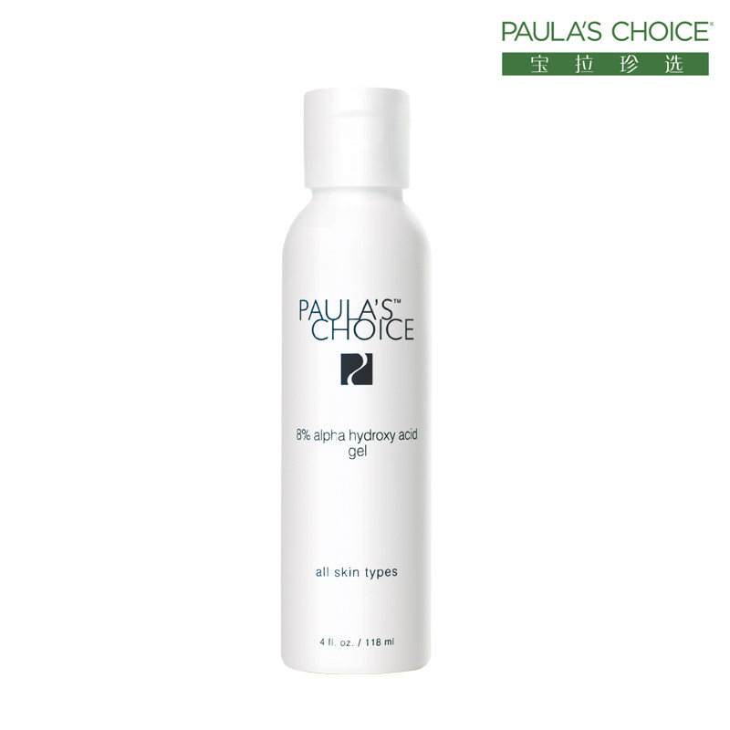 ������ѡ AHA���ɹ��ᾫ������118ML ���ױ�ʪ �ɼ���߶�ӡ ����