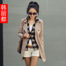 韩丽都2012春装 新款女装 韩版女外套修身翻领长款女风衣91017