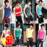 taobao english 16744728948