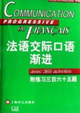 满39元包邮●<span class=H>法语</span>交际口语渐进-中级/附练习三百六十五题 王文新/