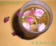 玫瑰花蕾茶150G