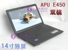 SONY <span class=H>索尼</span> 14寸<span class=H>笔记本</span>电脑 D2700 带光驱双核 APU独显 上网本
