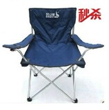 taobao english 10309142076
