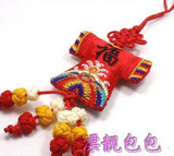 taobao english 9998336010