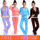 2012新款春装卫衣套装休闲套装加厚天鹅绒运动套装女款运动服秋装