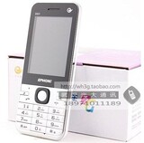 金派r518_e62v e62v