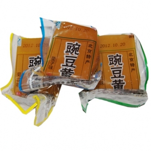  御食园 北京特产豌豆黄10块 500g左右 宫廷休闲小吃 2斤包邮