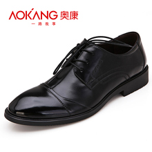 Aokang/奥康 新品 商务正装鞋 正品英伦真皮皮鞋 鞋子男 1136