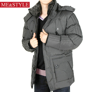  米斯黛尔 棉衣男冬装男装男款棉服厚外套男士棉袄有加肥加大码