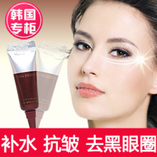 ��ױ��Ч�޻���˪����5ml ������Ʒ10ֻ����ͨȥ����Ȧ�۴�ϸ��