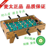 taobao english 13378709999