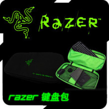 Razer 雷蛇 官方正品键盘包/装备包/电竞包 电竞玩家必备 包邮