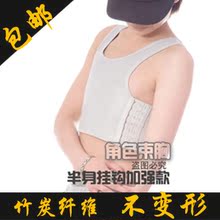加强束胸衣 竹炭纤维les tt束胸无绷带塑胸挂钩版短款 无痕束胸衣
