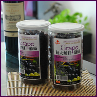  台湾进口 葡萄干 巧益 超大无籽葡萄干 450克灌装 2瓶包邮 新货