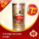 美可高特 中老年羊奶粉 600g装 中老年奶粉 立减20元 包邮