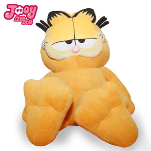  江通玩具 加菲猫公仔毛绒玩具 正品大加菲猫抱抱玩具 情人节礼物