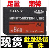 taobao english 12672212898