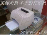 taobao english 12309438552