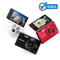 送电池+按摩器 三星samsung MV800正品行货 全国联保 翻转屏